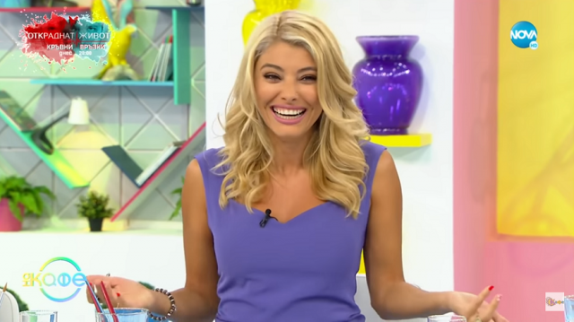 Ева Веселинова водеща